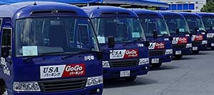 成田空港駐車場USAパーキンググループ専用バスは、早朝より約5~10分間隔にて成田空港⇔駐車場の間を随時スピーディに無料送迎。