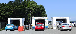 機械洗車無料サービスはUSAパーキングだけのサービスです。(悪天候の場合等を除く)