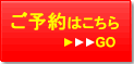 �I�����C���\��