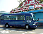 Narita Airport Parking GOGO parking photo